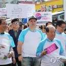 (주)스마일관광 이미지