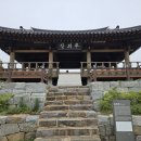 신평마을 이미지