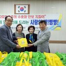 전농2동 주민센터 이미지