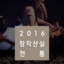 아르코Ⅱ