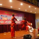 엘리트태권도 이미지