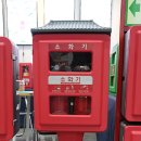 (주)신광산업 이미지