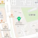 도담 서창 태권도 이미지