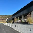 르오네뜨CC 이미지