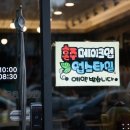 올리비에헤어