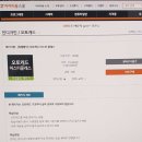 [HD]AutoCAD 2022 2D 제대로 활용하기 이미지