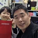 동양 합기도 이미지