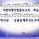 부흥 ppt 이미지