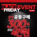 더플레이 이미지