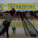 거창국민체육센터 이미지