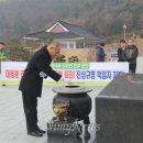 마산회원구 ⓒ-19 이미지