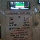 판타스틱코인노래연습장 서울양평역점 네이버블로그