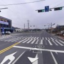 대천3동사무소 이미지