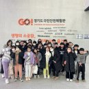 오산중앙청소년문화의집 이미지