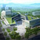 고운동 복합커뮤니티센터(남측) 이미지