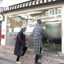 망고부동산공인중개사사무소 이미지