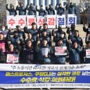 서영노동조합 이미지