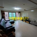 삼성초등학교 후문 앞2 이미지