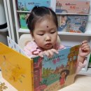 세계문화동화 추천- 아이들의 넓은 관점과 지식을 키워주는 세계로핑퐁-인도편