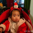 에코그린리조트 이미지