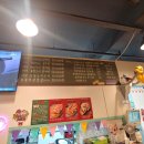 고기;굽찌 티스토리
