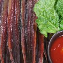 과메기집 이미지