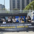 제주장애인인권포럼 이미지