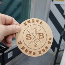 즐거운상상창작소