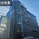 태성축산 이미지