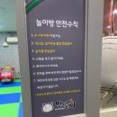 만이갈비 시지점 이미지