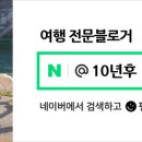 서울떡갈비&개항로통닭신세계광주점