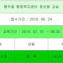 행주동행정복지센터 이미지