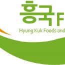흥국