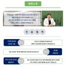 원탑가정의학과의원 이미지