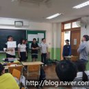 개양중학교 이미지