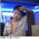 오늘밤 - 해남군 | 오늘밤