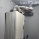 한성비치맨션 이미지