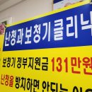 히든독일보청기 네이버블로그