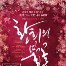 (주)씨엔더블유
