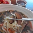 한영수한의원 이미지