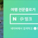 갈산갈비 이미지