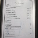 에스카페 이미지