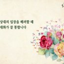 의왕현대자동차