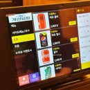 백역1천 이미지