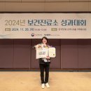 옥산보건진료소 이미지