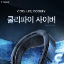 토라스