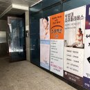 조이 | 낙성대필라테스 개인레슨 조이필라테스 후기