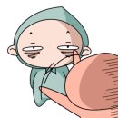 석정일식 이미지