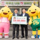 에스오일주유소 이미지