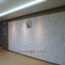 진천코오롱하늘채 이미지